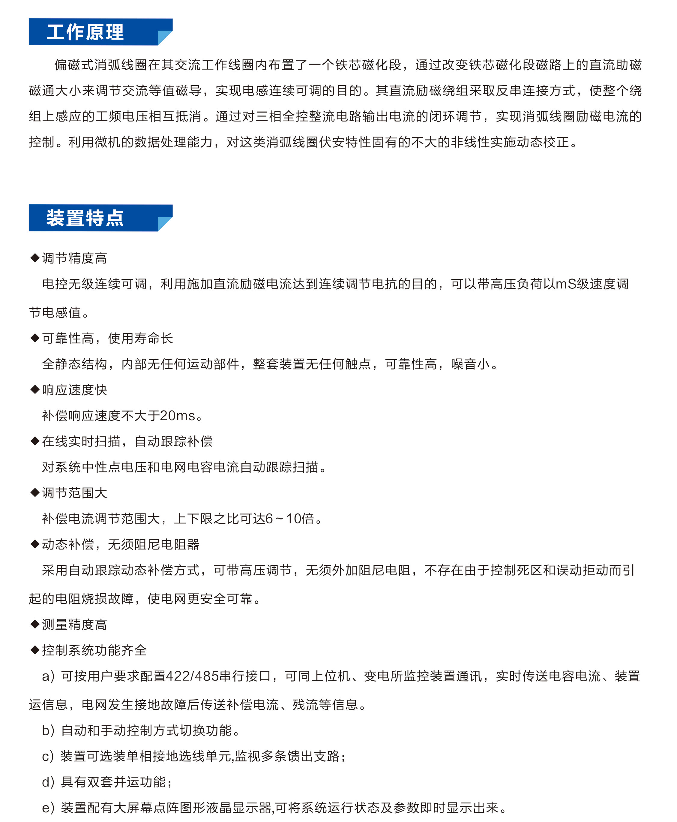 1603267714.jpg 13-14.jpg